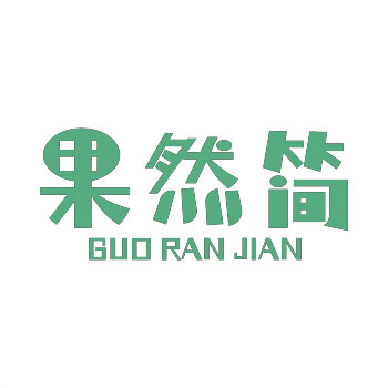 未来商标设计趋势预测：科技、环保与个性化的融合