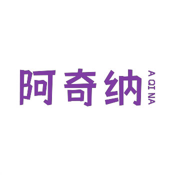 商标复审成功案例分享：经验与教训的启示