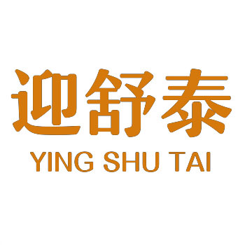 商标注册logo要求